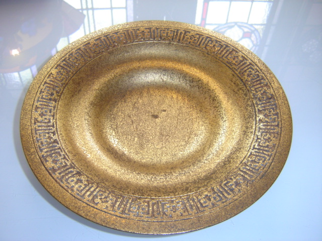 Tiffany gilded bowl